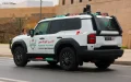 Morocco: Smile, You're Being Scanned