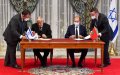 Morocco Strengthens Diplomatic Ties with Israel, Expands Cooperation