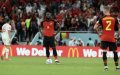 Morocco Stuns Belgium 2-0, Casting Doubt on 'Golden Generation' at World Cup
