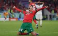 Morocco Stuns Portugal 1-0, Becomes First African Team to Reach World Cup Semi-Finals