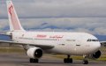 Morocco Suspends Flights to Tunisia Amid COVID-19 Variant Concerns