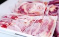 Morocco Suspends Frozen Meat Imports Amid Storage Concerns
