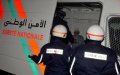 Morocco Suspends Police Officers for Alleged Exam Fraud