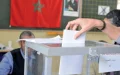 Morocco Tests an Electronic Voting System Using Facial Recognition and Blockchain