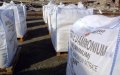 Morocco Tightens Controls on Ammonium Nitrate Following Beirut Blast Concerns