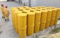 Morocco Tightens Regulations on Waste Imports, Prioritizing Environmental Safety