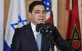 Morocco Tightens Visa Rules for Foreign Spouses of Moroccan Women, Cites Security Concerns