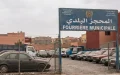 Morocco towing fees scandal: motorists demand transparency