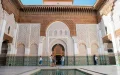 Morocco UNESCO zellige heritage battle against Algeria