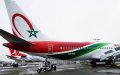 Morocco Unveils $600 Million Rescue Package for Royal Air Maroc