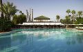 Morocco Unveils Ambitious 2020 Privatization Plan to Boost Economy