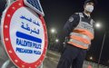 Morocco Unveils Comprehensive Security Plan for Eid al-Adha and Elections Amid COVID-19