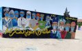 Morocco Unveils Phased Plan to Lift COVID-19 Lockdown Measures