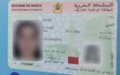 Morocco Unveils Smart National ID Card with Enhanced Security Features