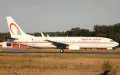 Morocco Unveils Strategy to Boost Tourism Recovery Through Air Travel and Competitive Offers