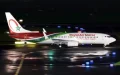 Morocco Upgrades Air Traffic Control with Advanced ManagAir System to Boost Efficiency and Cut Emissions