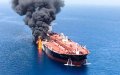 Morocco Urges Respect for Maritime Freedom in Strait of Hormuz Amid Tensions