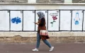 Morocco: Using AI or social media for an election poll will land you in prison