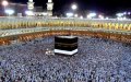 Morocco Warns Pilgrims of Strict Saudi Arabia Entry Rules for 2025 Hajj