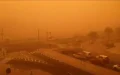 Morocco Weather Alert: Strong Winds and Sandstorms Hit Several Regions