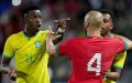 Morocco World Cup 2026 discounted tickets strict requirements