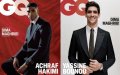 Morocco World Cup Stars Hakimi and Bounou Featured on GQ Middle East Cover