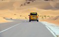Morocco's 1,055 km Tiznit-Dakhla Expressway on Track for 2021 Completion, Minister Says