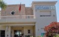 Morocco's Accountant Association Fined $300,000 for Anti-Competitive Practices