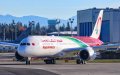 Morocco's Air Travel Boom: Airbus Forecasts Need for 260 New Aircraft by 2038