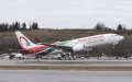 Morocco's Air Travel Plummets 57% in First Half of 2021 Amid COVID-19 Crisis