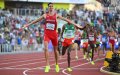 Morocco's El Bakkali Clinches World Championship Gold in 3,000m Steeplechase