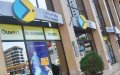Morocco's Bank Lending Grows 3.3% in Q1 2021, Real Estate Loans Rise