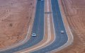 Morocco's $1 Billion Tiznit-Dakhla Expressway Nears 75% Completion