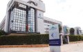 Morocco's Budget Deficit Hits 6.7 Billion Dirhams Amid Pandemic Relief Efforts