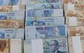 Morocco's Central Bank Destroys 310 Million Banknotes Amid Currency Circulation Shift