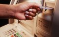 Morocco's Central Bank Ensures Cash Availability During August Holidays