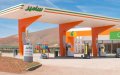 Morocco's Competition Council Finds Evidence of Fuel Price Fixing by Oil Companies
