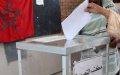 Morocco's Constitutional Court Invalidates Two Parliamentary Seats in Casablanca