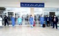 Morocco's COVID-19 Cases Near 3,000 as Casablanca-Settat Region Leads