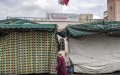 Morocco's Credit Rating Downgraded as Pandemic Impacts Economy and Budget Deficit