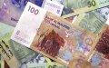 Morocco's Currency Slips as Foreign Reserves Surge