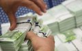Morocco's Foreign Exchange Reserves Rise 6.3% Year-on-Year, Reach 329.1 Billion Dirhams
