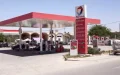 Morocco's Fuel Prices Remain High Despite Global Oil Price Drop