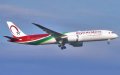 Morocco's Gateway to Bavaria: Royal Air Maroc Launches Direct Casablanca-Munich Route