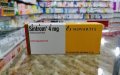 Morocco's Health Ministry Refutes Reports of Heart Medication Shortage