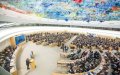 Morocco's UN Human Rights Council Bid Gains Wide International Support