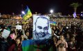 Morocco's King Considers Pardoning Hirak Protesters Ahead of Eid Al Adha