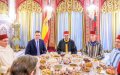 Morocco's King Hosts Ramadan Iftar for Spanish PM Sanchez, Strengthening Diplomatic Ties