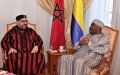 Morocco's King Mohammed VI Begins State Visit to Gabon, Strengthening Ties
