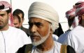 Morocco's King Mohammed VI Offers Condolences as Oman Mourns Sultan Qaboos